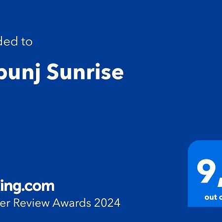 דירות Tribunj Sunrise מראה חיצוני תמונה
